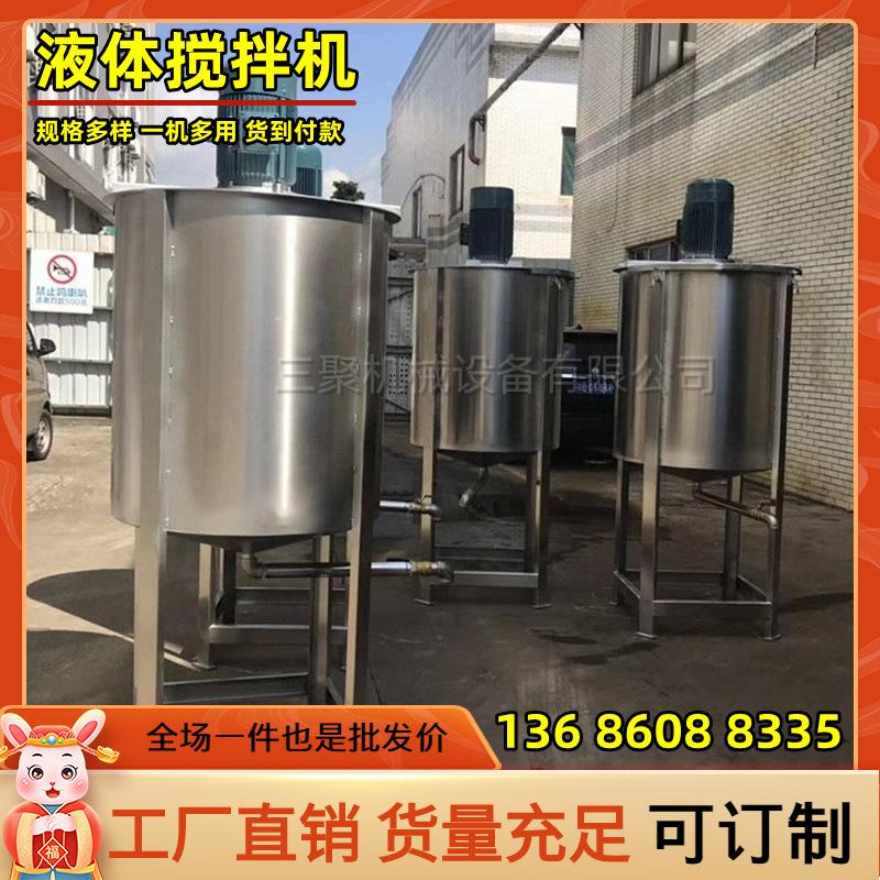 其他图片水印20230208205427.png