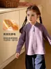 Ropa para Niños Tongbei 2026 Invierno Nuevo Versátil Camiseta para Niños con Media Cremallera Cuello Alto, Bloques de Color, Top Casual Cálido