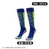 Calcetines de Fútbol Personalizados para Adultos, Calcetines Absorbentes de Sudor Antideslizantes, Calcetines de Caña Alta para Deportes al Aire Libre, Calcetines Transpirables para Niños de Alta Elasticidad que Cubren la Rodilla