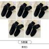 Diseño Trendy de Nicho Japonés Dulce Lindo Lazo de Cinta Color Sólido Crema Calcetines Cortos Popular en Internet Calcetines Cortos