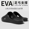 Nuevos Zapatos de Casa para Interior Modelo 2026 con Sensación de Caminar sobre las Nubes, Suela Suave Antideslizante, Zapatos Médicos para Quirófano de Hombre, Mujer
