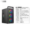 Gabinete de Computador Montado Raposa de Nove Caudas U8 Mini Mini Pequeno Gabinete Principal de Desktop Matx Alça Carcaça DIY Itx