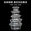 Taza para Salsa Caja de Salsa de Soja con Chile Caja de Salsa para Té de Arena Caja Conjoined para Guarniciones Caja de Condimentos Caja Pequeña para Dips Envío Gratis Grado Alimenticio