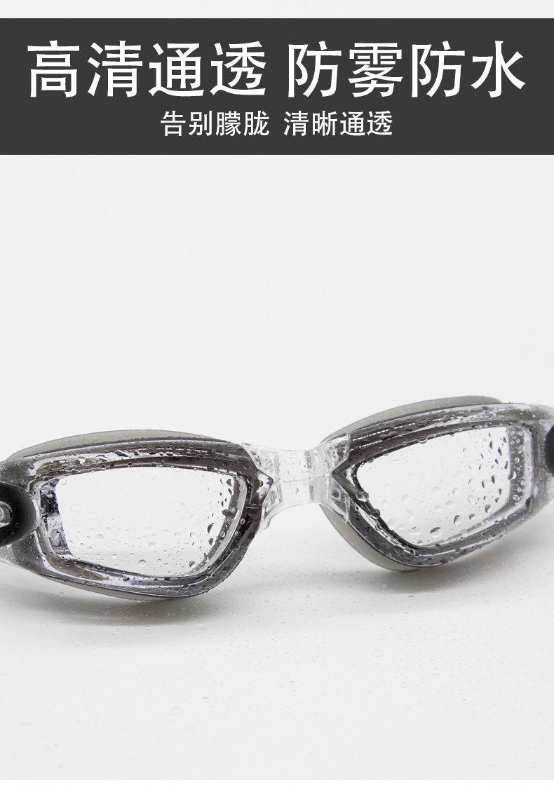SY-8026F_02