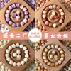 Talla de Raíz de Bodhi Zorro de Múltiples Colas Cuentas Sueltas Accesorios DIY Coleccionable Pulsera de Bodhi Pulsera de Cuentas Budistas Accesorios de Joyería