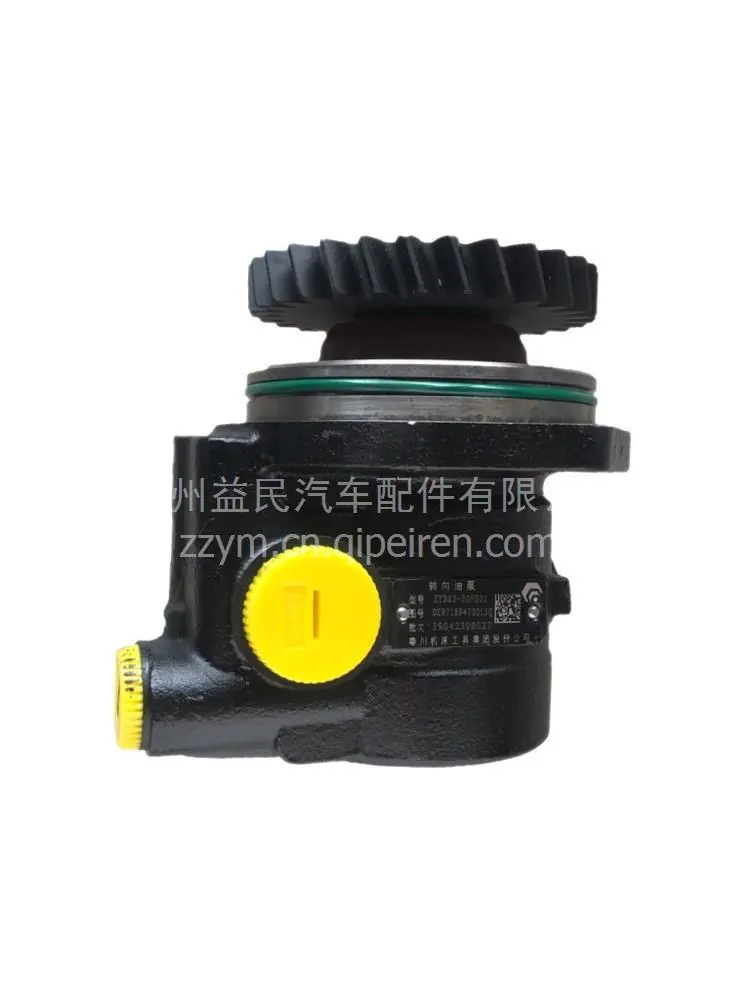 4d80806871283e6675ac