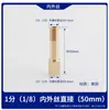 Máquina de Temperatura de Molde Varilla de Extensión de Rosca Interna y Externa Boquilla de Agua para Molde Varilla de Conexión de Extensión de Rosca Interna y Externa Neumática Tubo de Cobre Jtw 1/2 Pulgada
