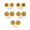 Adesivos de Celular Contendo Ouro, Mesmo Estilo de Shenzhen Shuibei, Adesivos Dourados de Gato da Sorte Atrai-Fortuna, Brindes Promocionais