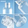Botella de plástico transparente de 50 ml, PET engrosado, para pegamento AB, epoxi y adhesivo anaeróbico, adecuada para dispensar líquidos, resistente a la corrosión y con diseño sellado