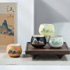 Taza de Té Creativa Cultural de Tendencia Nacional Qianli Jiangshan de la Ciudad Prohibida Reunión de Apertura Regalo de Inauguración para Ancianos Regalo Práctico Souvenir