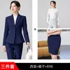 Traje para entrevista, elegante vestimenta profissional de funcionário público, conjunto de terno profissional azul para outono e inverno para mulheres
