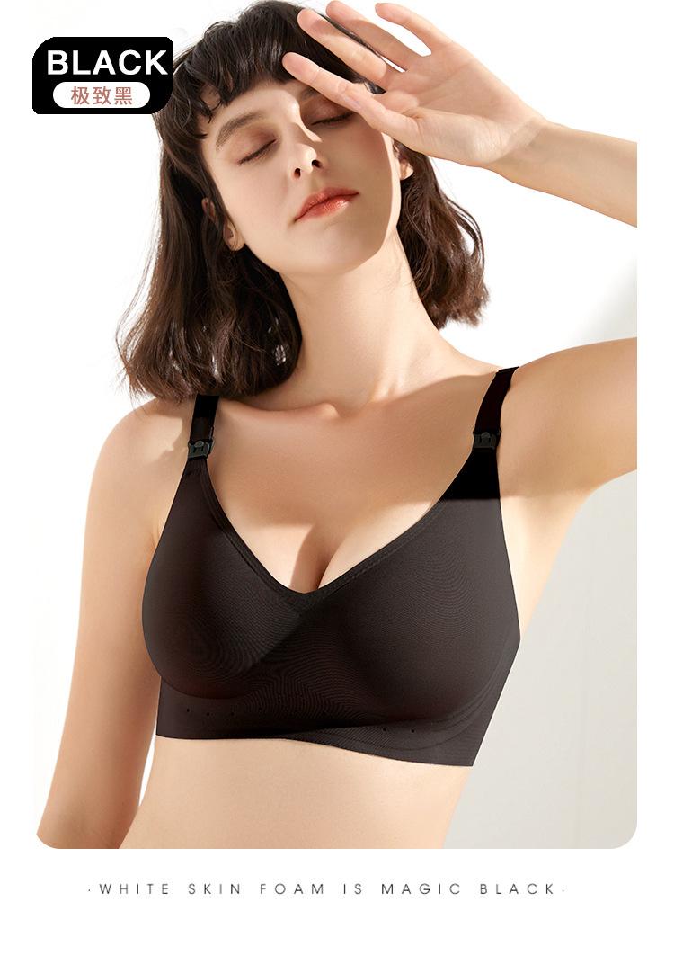 未标题-1-2改乳胶_29.png