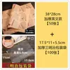 Bolsa de Embalaje para Sándwich Corte Grueso Puesto Comida Horneada Grado Alimenticio Transparente Bolsa para Pan Tostado Empaque de Sándwich Bolsa para Llevar