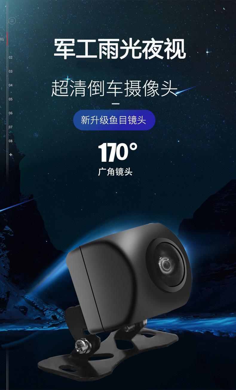 O1CN01jcfODZ27UuPIGLT4B_!!2212