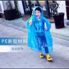 Impermeable desechable para niños al por mayor poncho transparente fino de una sola pieza venta directa de fábrica para parque infantil