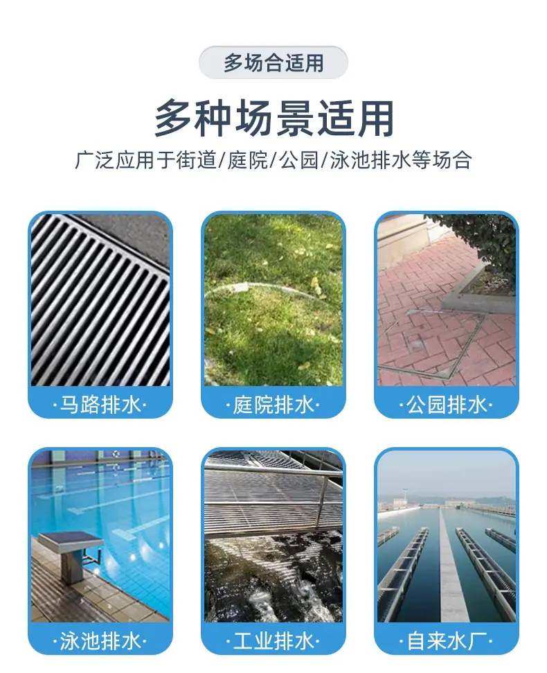 详情页_10.jpg