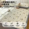 Capa de Lençol Acolchoado Ajustável Classe A Peça Única 2025 Capa de Cama Abrangente para Todas as Estações Capa Protetora para Colchão Cama de Dormitório Conjunto de Lençóis 3