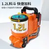 Máquina de Pintura Airless de Alta Pressão Elétrica Pulverizador de Tinta Bateria de Lítio Recarregável Pequena Mochila Máquina de Pintura Spray