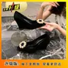 35-43 Moda de Trabajo Zapatos de Tacón Cuña Individuales Talla Grande Zapatos de Mujer 41 Venta Caliente Flor de Perla Hebilla Redonda Boca Poco Profunda Tacones Altos Mujer