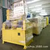 Xihua Xh-420 Amasadora de Tipo Presión Amasadora con Refrigeración por Agua de Caucho de Nitrilo