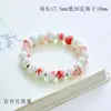 Novo Verão Pequeno Fresco Arte Pastoral Doce Cerâmica Rachada Gelo Contas Pulseira Meninas Design Nicho Joias