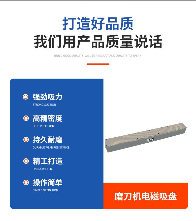 详情_04.jpg