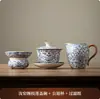 Juego de té azul y blanco de la dinastía Ru, juego de caja de regalo con un gaiwan y cuatro tazas, tazas de cerámica, juego de té kung fu de negocios para vacaciones, recuerdo
