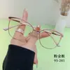 Novos Óculos Anti-Luz Azul que Mudam de Cor Armação de Metal Retrô Europeia e Americana Moda Transfronteiriça Óculos de Gatinho Planos Femininos