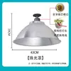 Refletor de Luminária Industrial e de Mineração LED Fábrica Revestimento Externo de Aço Inoxidável Tampa de Aço Inoxidável Tampa Externa de Aço Inoxidável Suporte de Lâmpada de Cobre e27 Haste de Suspensão Corrente Acessórios para Lâmpada