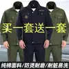 Roupa de Trabalho de Algodão Puro Espesso para Primavera e Outono, Roupa de Proteção do Trabalho para Homens, Roupa de Soldagem Antiescaldante para Homens e Mulheres
