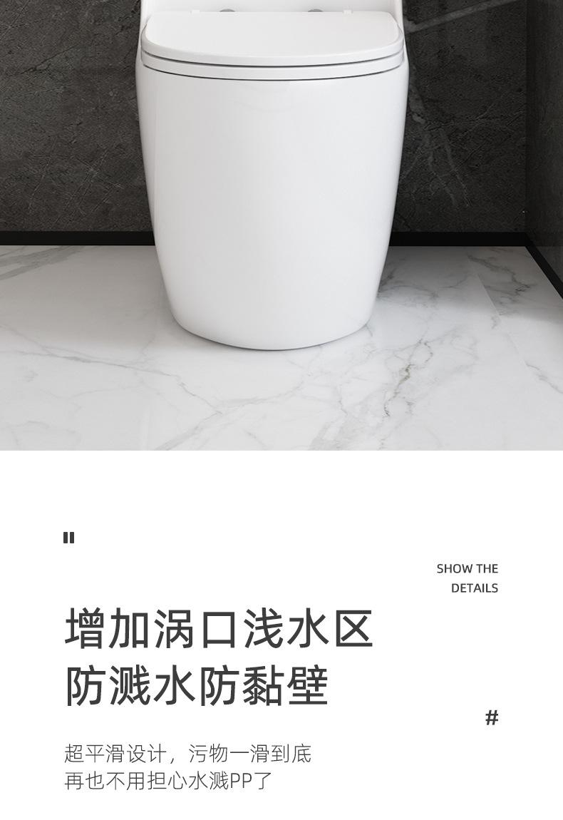 金田详情_04.jpg