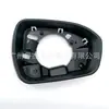 Adecuado para Accesorios Decorativos Ford Mondeo Cubierta Mate Negra para Espejo Retrovisor Izquierdo/Derecho del Coche