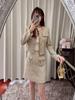 Outono e inverno novo feminino xadrez dourado tweed bordado lantejoulas chanel cintura alta all-match meia saia curta