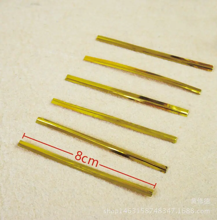 金色2