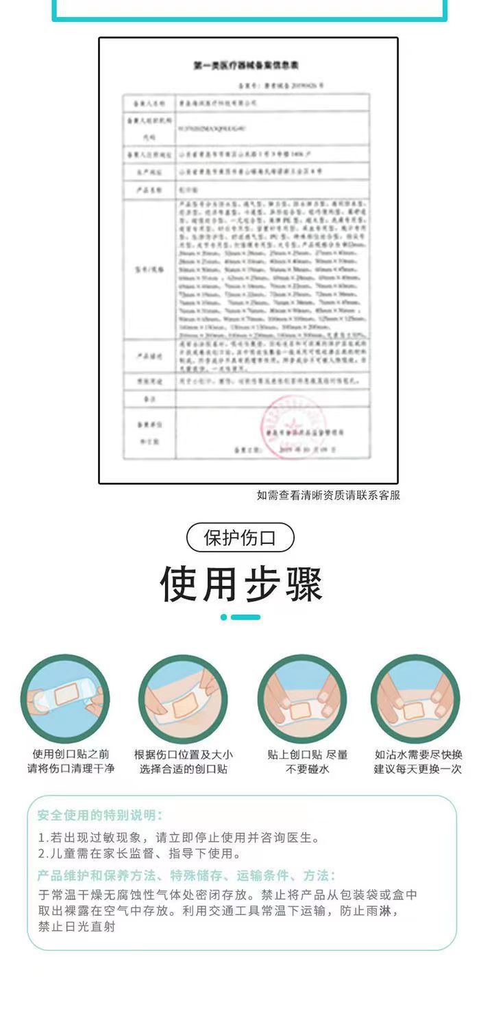 微信图片_20231020082132.jpg