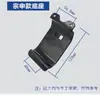 Adecuado para cortasetos de mochila TU33, base triangular para desbrozadora, base inferior tipo marco trasero para cortacésped TU43