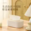 Tecido de mesa Caixa de papel Caixa de armazenamento Caixa de estar doméstica Mesa de centro de alta qualidade Luz de guardanapo de luxo Caixa de papel Caixa de papel Criativo