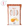 Harina Especial para Pastel de Arroz Tiburón Blanco, Tiras de Pastel de Arroz Molido en Agua, Polvo para Salteado de Pastel de Arroz con Queso Coreano 500g, Polvo Comercial para Pastel de Arroz