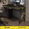 Venta directa de fábrica escritorio de computadora, escritorio para juegos, escritorio simple de escritorio para el hogar, escritorio de dormitorio