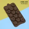 Molde de Chocolate de Silicona Nuevo Multiestilo Charola para Hielo de Gelatina Molde para Hornear Pudín Molde para Waffles Fondant DIY