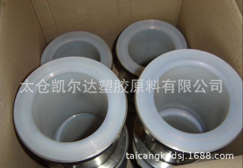 QQ图片20210917073957