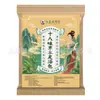 Oito Sabores Antigos de Pequim Banho de Pés Herbal Pacote de Lavagem de Pés Artemísia Cártamo Pimenta de Sichuan Pacote Medicinal Ingredientes Pacote de Banho de Pés para Família Venda por Atacado