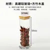 Frasco de Almacenamiento Cuadrado Transparente Botella Multifuncional para Almacenamiento en Cocina con Tapa de Madera Frasco de Vidrio para Té, Café, Dulces, Frasco Sellado