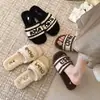 Pantuflas Peludas para Mujer Estilo Francés Ropa de Exterior 2026 Otoño/Invierno Nuevo Felpa Plus Versátiles de Fondo Plano para Mujeres Embarazadas Chanclas Antideslizantes