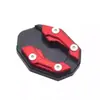Placa Modificada para Caballete de Motocicleta y Vehículo Eléctrico, Base Antideslizante para Caballete Lateral de Motocicleta, Almohadilla para Caballete Niu con Base Ampliada