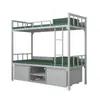 Litera de Hierro de Doble Capa Estilo 14 para Dormitorio de Personal, Cama Individual de Hierro para Dormitorio Escolar con Taquilla y Cama Estilo Militar