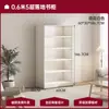 Estantería de almacenamiento de pie integrada contra la pared, mueble lateral para sofá de sala de estar, vitrina, estantería de almacenamiento de libros ilustrados multicapa de gran capacidad