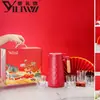 Serie de Juegos de Vasos de Vidrio para Agua de Regalo, Todas las Categorías de Bebidas Calientes, Seguro y Adecuado para Juegos de Vasos de Agua con Limonada, Venta al por Mayor