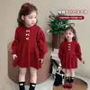 Vestido Rojo de Peluche con Lazo para Niña Estilo Coreano Otoño/Invierno 2026 Nueva Moda Infantil Vestido de Punto para Niña Pequeña