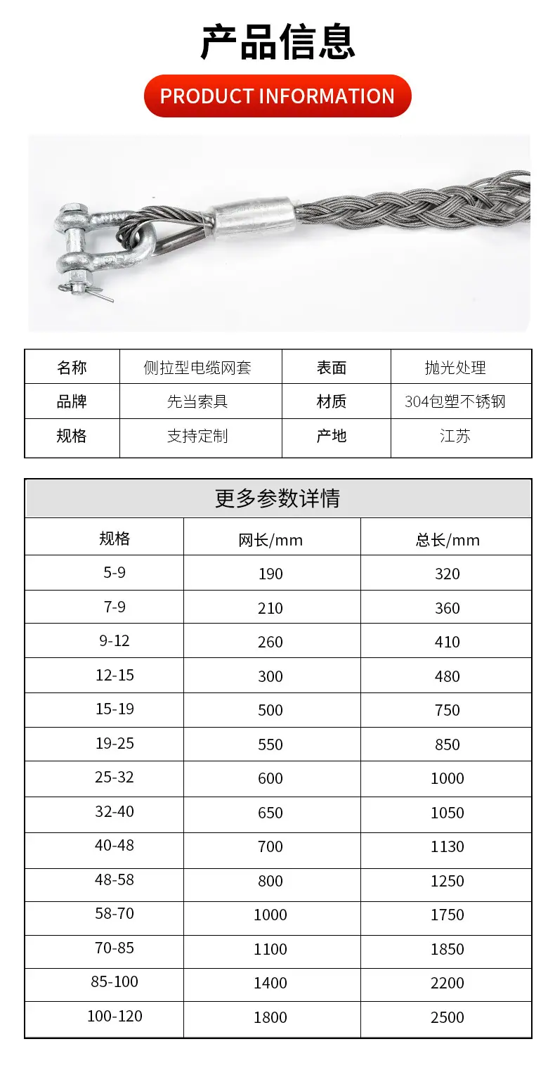 详情_05.jpg
